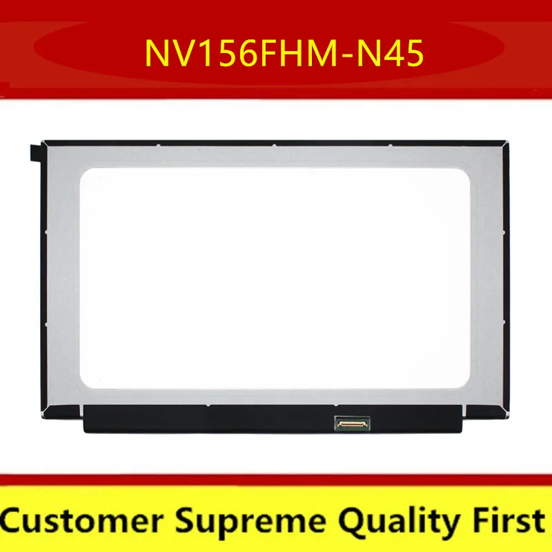 Бесплатная доставка NV156FHM-N45 NV156FHM N45 15 6 'ɿHD IPS ЖК-экран 1920*1080 EDP 30 контактов |
