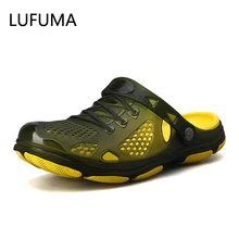 Г., мужские туфли с перфорацией в форме Крока, зеленый сад, повседневные резиновые сабо для мужчин, мужские сандалии летние шлепанцы, обувь для плавания, прозрачная обувь