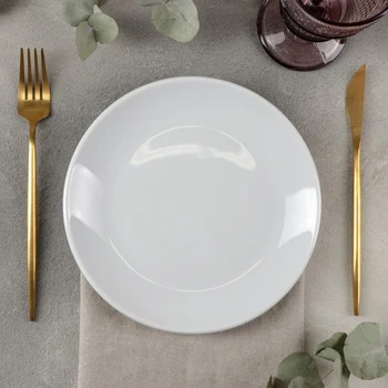 

Dessert plate "International", 21 cm