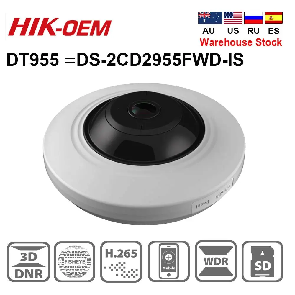 Ip камера Hikvision OEM DT955 (oem производитель) 5 МП H.265 + Фиксированная купольная сетевая
