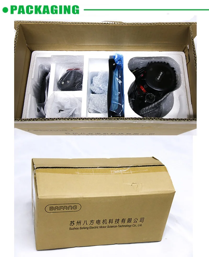 BBS01B BBS01 Bafang 36V250W Середина привода samsung батарея Электрический мотор комплект с 36 В батарея в samsung литий-ионная батарея для электровелосипеда