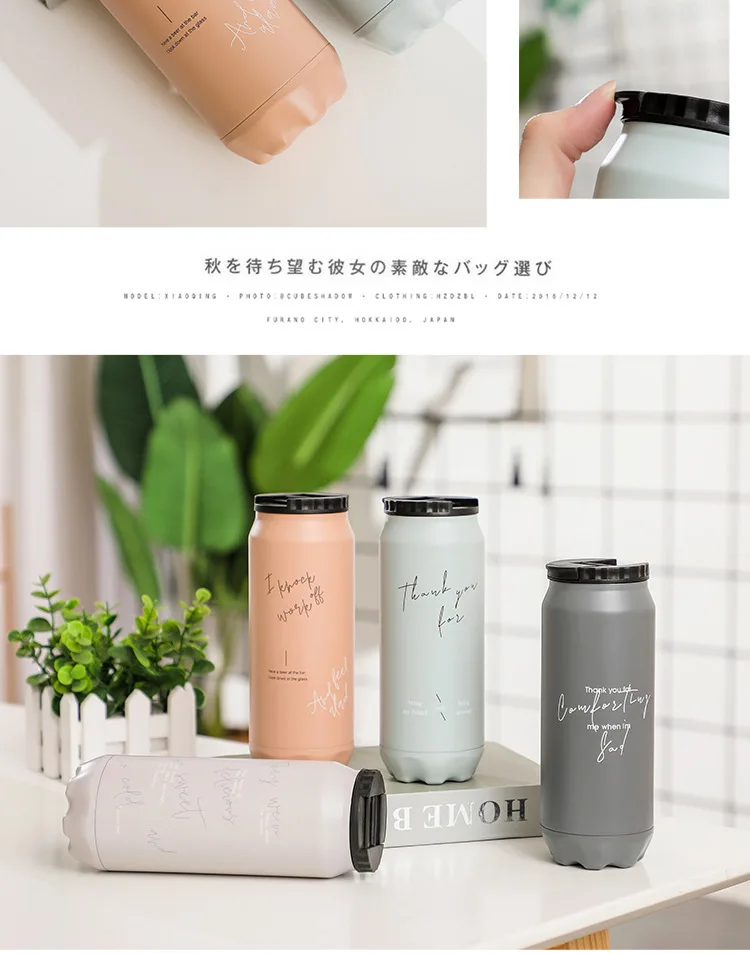 11855622166_278603510