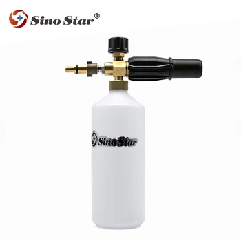 

Car high pressure cleaning tool Car Wash Snow Foam Lance adjustable foam sprayer car wash gun