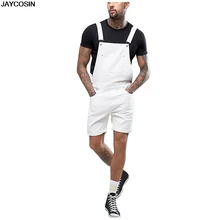 KLV, Одноцветный, хип-хоп стиль, уличная одежда,, летний, Повседневный, свободный, для бега, высокое качество, джинсовый комбинезон, мужские комбинезоны, новинка, Прямая поставка, горячая Распродажа 9807