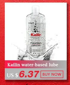 关联营销(ED红墙)_02