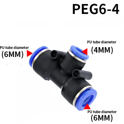 Пневматический фитинг PEG быстрая воздушная труба муфта прямой размер головы снижение тройник PEG6-4 8-4 8-6 10-6 10-8 12-8 12-10 16-12 - Цвет: PEG6-4