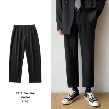 

Yfashion Men Casual Pants Black Wide Leg Trousers Loose Male Straight Middle Waist Elastic Long Pants