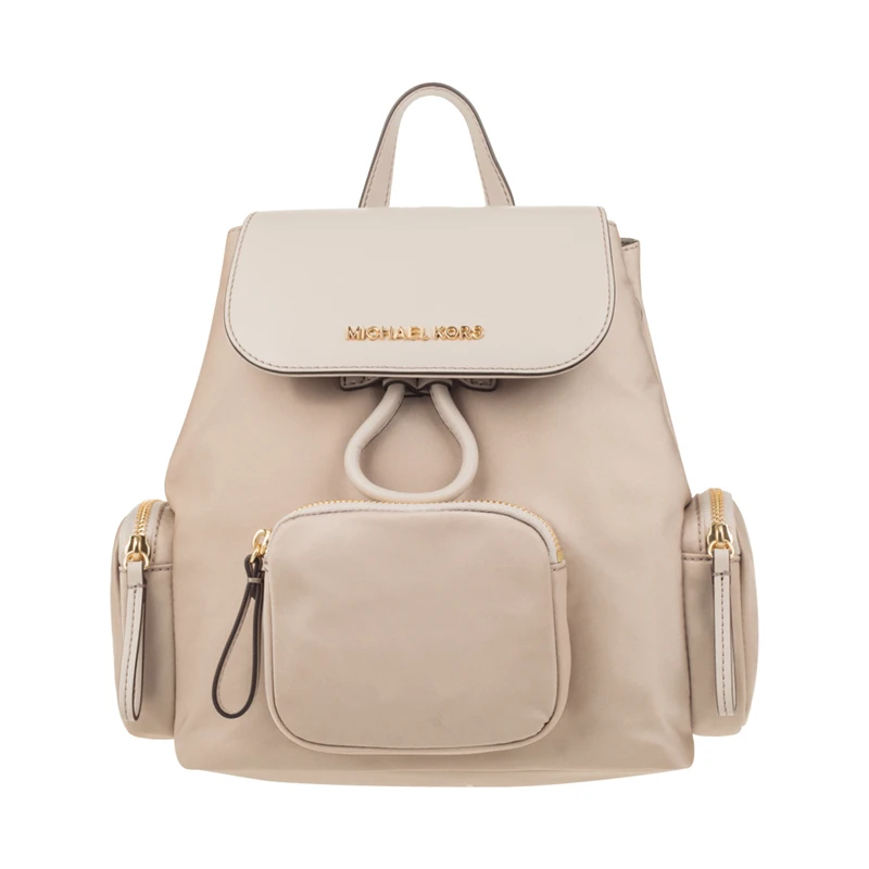 Майкл Корс Mochila Abbey Signature рюкзак 35T8GAYB7C/35T9GAYB7C/35T9GAYB6C/35T9SAYB6C - Цвет: Light Gray102188303