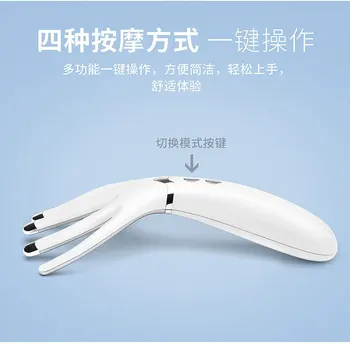 

New Style Claw-Shaped Head Massager Charging-Heating Smart Massager Portable Household Vibration Massage Comb