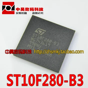 

ST10F280-B3 automotive electronics IC integration