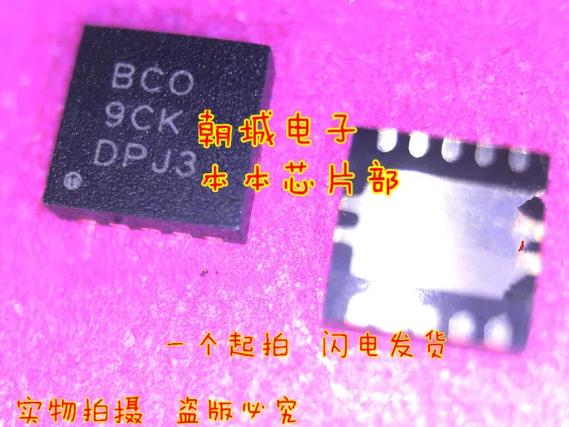 5 шт./лот TPS61081DRCR TPS61081 BCO 9CK DPJ3 QFN