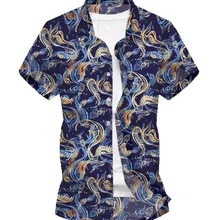 Xia Мужская песчаная пляжная рубашка Гавайи с коротким рукавом рубашка с цветочным принтом Мужская