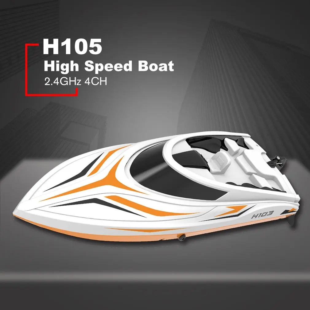 

Skytech H105 Speed Boat 2.4GHz 4CH RC Remote Control High Speed Boat Racing with LCD Display Toys Gift for Children Kids