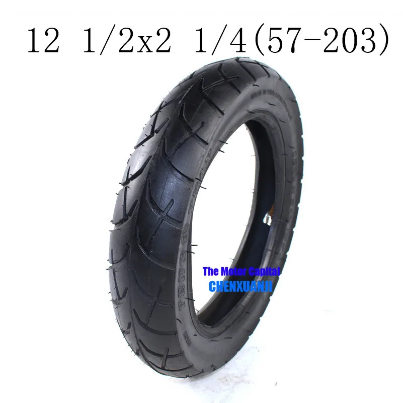 Высокая производительность 12 1/2X2 1/4(57-203) внутренний для шин и внешней шины подходит для многих газовых электрических скутеров и E-Bike