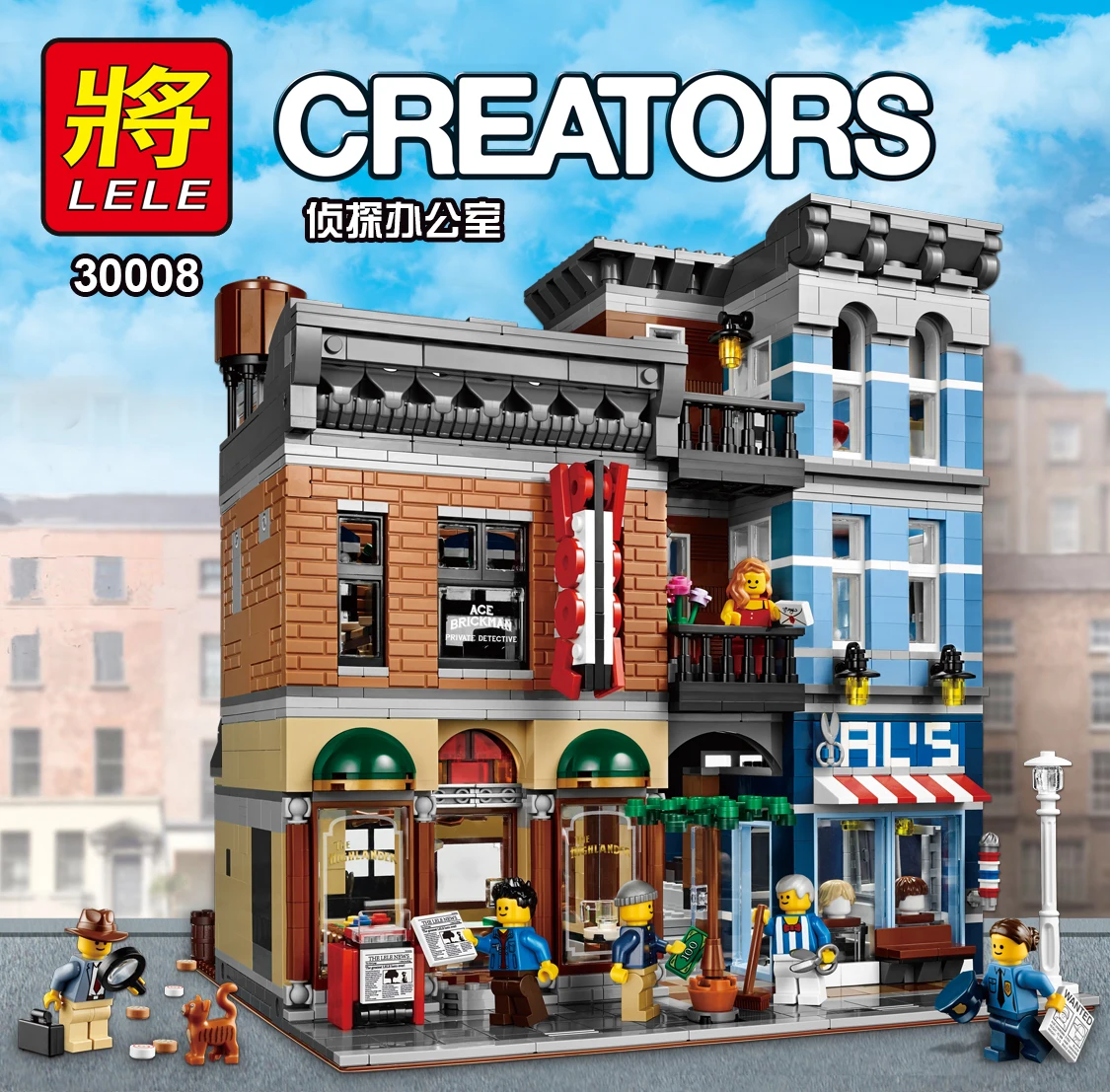 

Detective's Office City Streetview Legoingss 10246 Technic Building Blocks Creator Expert 30008 Kids Christmas Toy Gifts