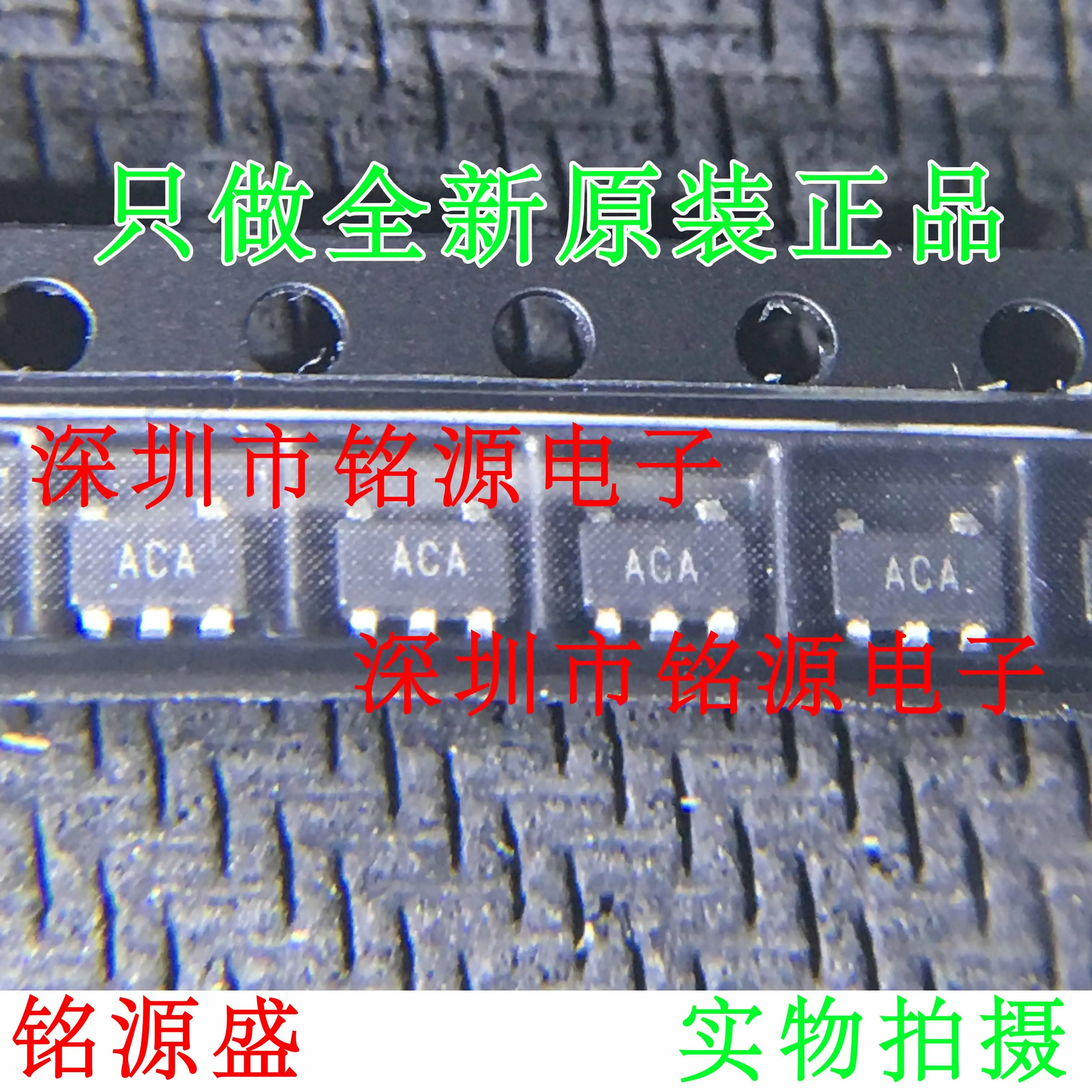 

Новинка, оригинал, 100 шт., AD8691AUJZ AD8691AUJ AD8691, актуальная фотография