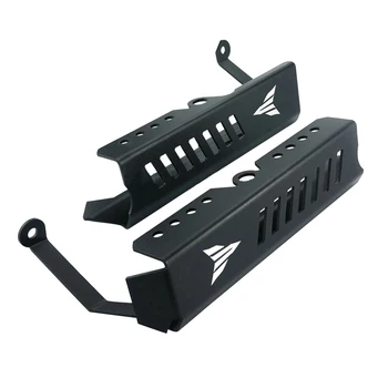 

Aluminum Alloy Motorcycle Water Tank Guard Network Mesh Protective Cover Replacement for YAMAHA MT09 15-17