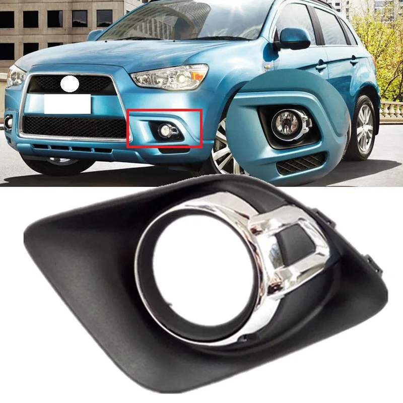 Yasong для Mitsubishi ASX 10-12 переднего бампера Туман светильник крышка туман рама