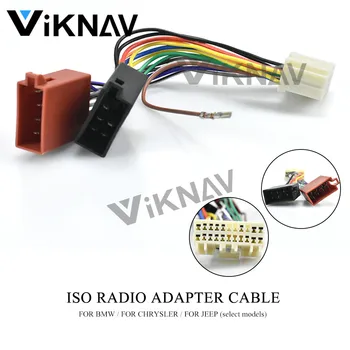 

12-107 ISO Radio Adapter for JEEP (select models) for BMW for CHRYSLER Wiring Harness Connector Lead Loom Cable Plug