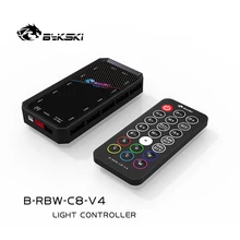 BYKSKI RBW контроллер используется для блока 5 в фотосветодиодная