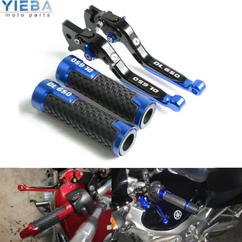 

Motorcycle Accessories brakes Extendable Foldable Clutch Levers Handle Bar For SUZUKI DL650 2004 2005 2006 2007 2008 2009 2010