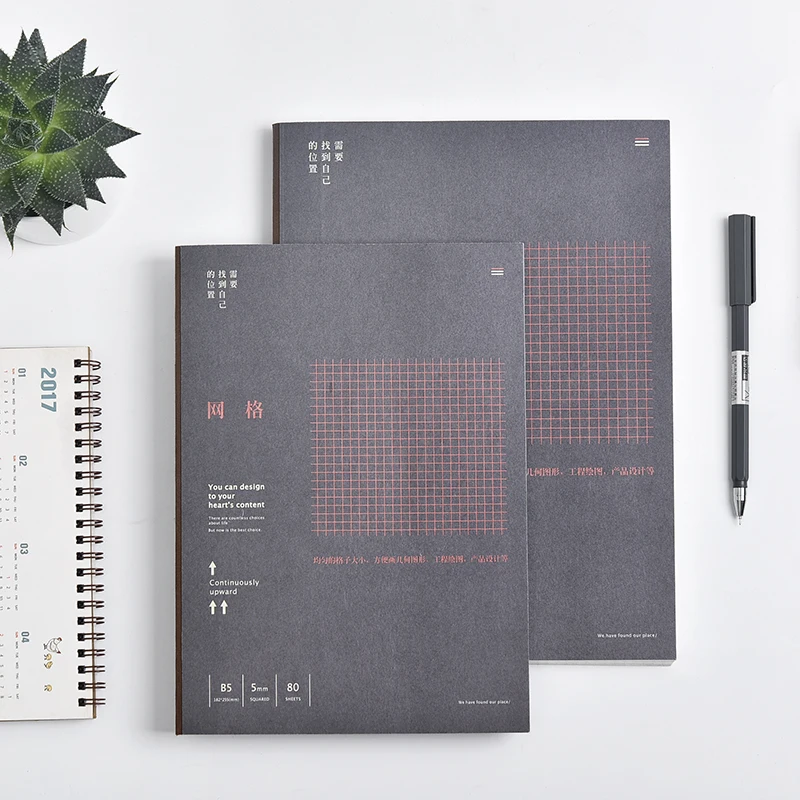 Cornell notebook subgrid grid B5 управление картированием разума hegemony theory note простота A4 толстый маленький свежий