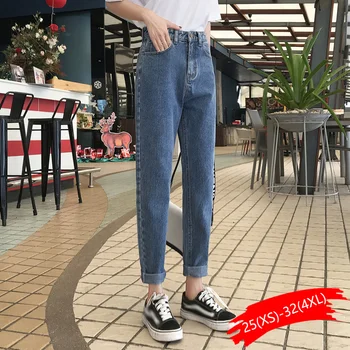

Women Plus Size Jeans High Waist Boyfriend Style Jeans For Women Mom 2020 New Spring Cotton Blue Denim Pant Harem Casual Jeans