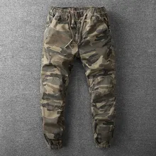 

Trendy Camouflage Cargo Joggers Pants Men Casual Military Pants Loose Baggy Army Style Trousers Streetwear Retro Harem Pants
