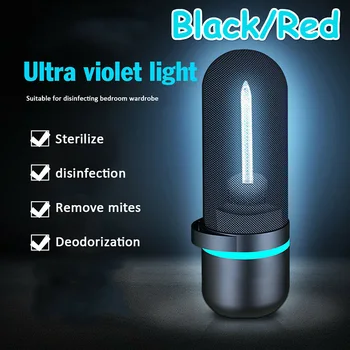 

Newly Portable UV Lamp Light USB Charging Eliminator Lamp for Home Ultraviolet Lights XSD88