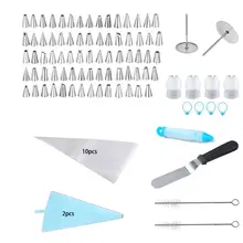 100 шт Набор для украшения торта-упаковка для обледенения и наконечники для украшения кексов H7EA