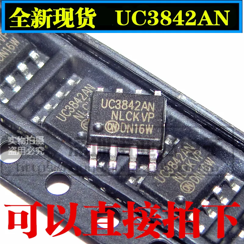 10 шт./лот Новинка UC3842 3842AN UC3842B KA3842 патч соп-8 | Электронные компоненты и