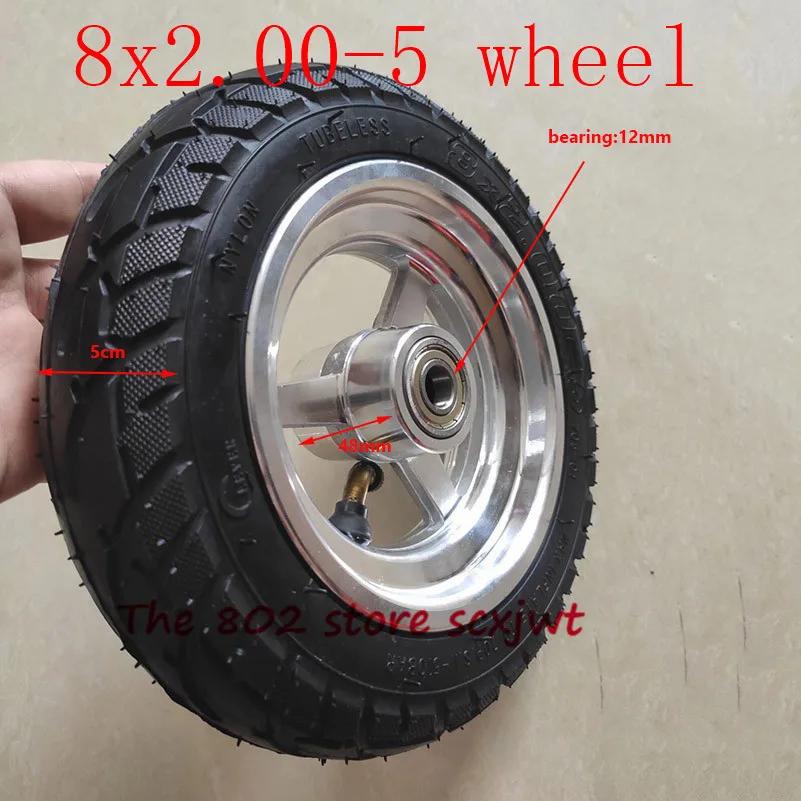 DIY 8x2.00-5 бескамерная колесная шина с подшипником ступицы из сплава внутренний