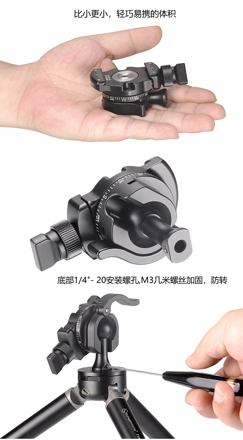 Панорамная мини шаровая Головка штатив Стенд адаптер Quick Release Plate для GOPRO смартфон Nikon sony Canon DSLR камера