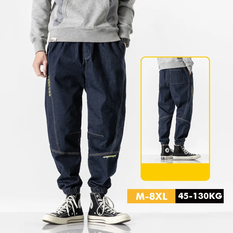 Pantalones vaqueros holgados para hombre, ropa informal suelta, pantalones vaqueros negros hasta el tobillo, pantalones Joggers de Hip Hop de talla grande