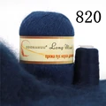 820