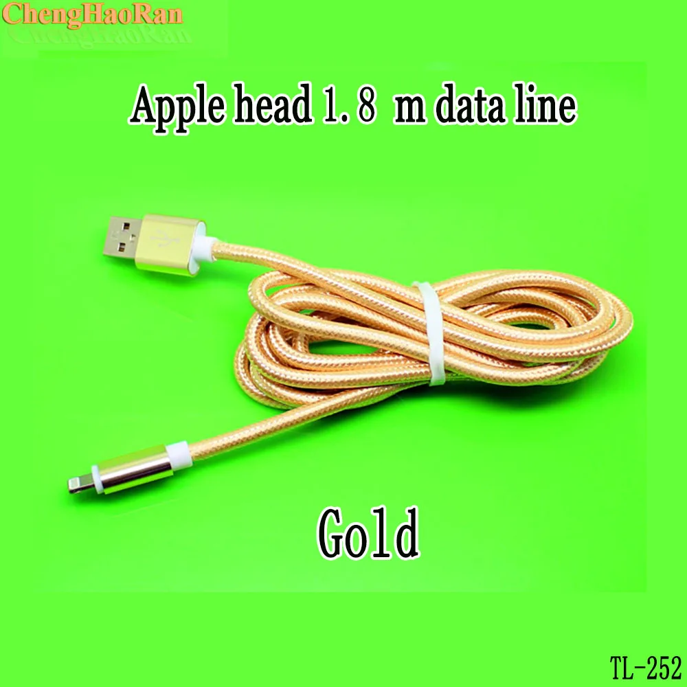 ChengHaoRan для Apple 2A кабель для быстрой зарядки для iphone7 5s 6plus 6S нейлоновый кабель для передачи данных с оплеткой 1,8 метров 2 цвета опционально