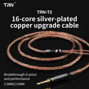 

TRN16 Core Verzilverd 2.5/3.5/4.4mm Gebalanceerde Kabel Tot 0.75 0.78 2pin/mmcx Connector hifi Upgrade Kabel Voor TRN V80/KZ/TFZ