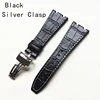 For AP 41mm Dial strap 26mm Black Blue Brown With Stitches Genuine Leather Watch Band Bracelet with steel deployment buckle ► Photo 3/6