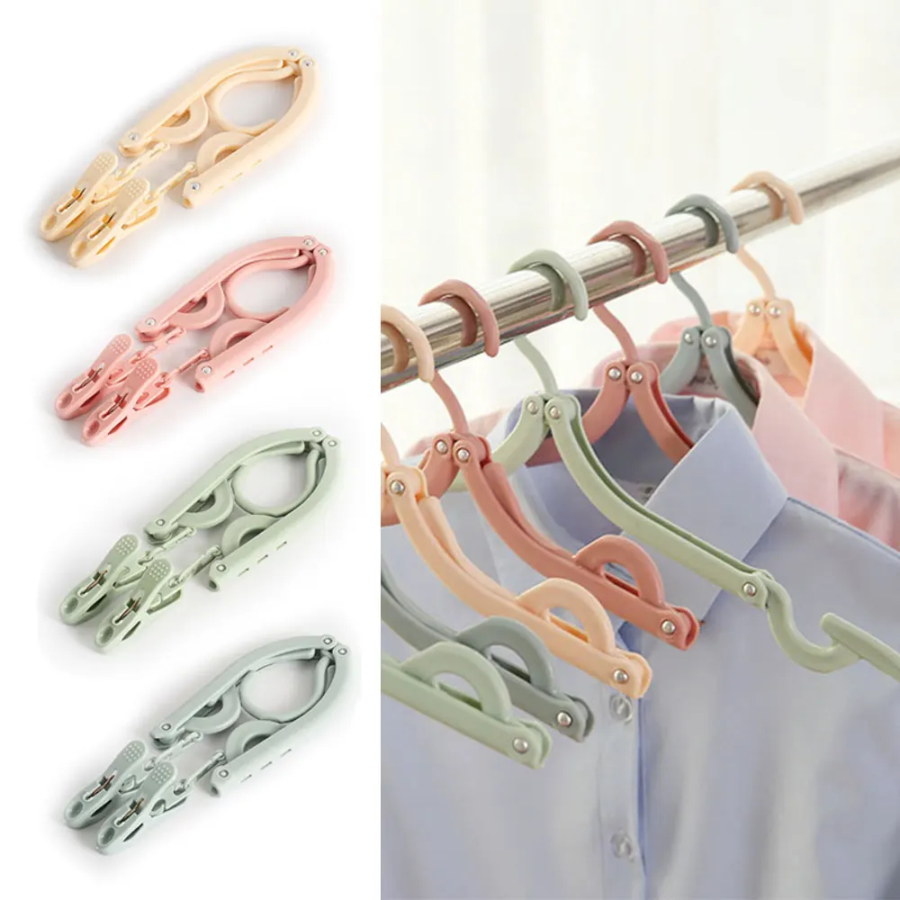 Portable Clothes Hangers Nordic Four Color Folding Hanger Portable