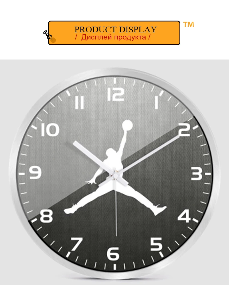 horloge (6)