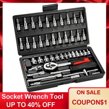 46 шт. Многофункциональный Профессиональный стальной торцевой гаечный ключ набор инструментов для ремонта автомобиля инструменты для автомобиля и мотоцикла