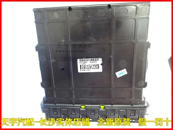 

Free Delivery. Car engine computer board CUE S8631A687 S8631A688 new original