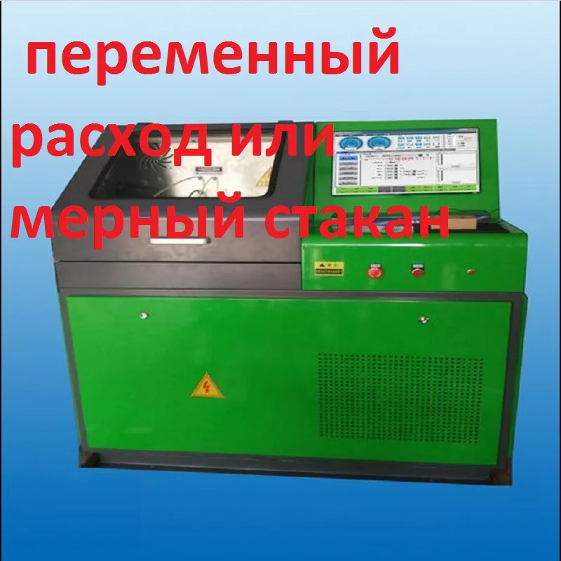 Чего может быть 200