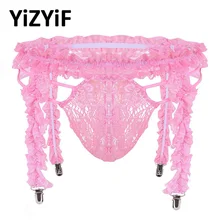 Мужское нижнее белье с веселыми рисунками, комплект нижнего белья, гофрированные трусики с 4 кружевными ремешками, подвязки, пояс с бикини, кружевные трусики, нижнее белье, трусики