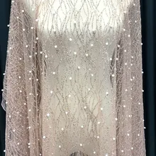 10 м/лот ширина 150 см розовое золото Обнаженная розовая бронзовая жемчужная ткань из бисера для вечернего платья представления платья Модная одежда ткань