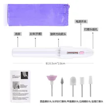 Machine de manucure électrique avec forets à ongles en céramique, ensemble de mèches, broyeur en céramique, lime de ponçage, dissolvant de vernis en Gel