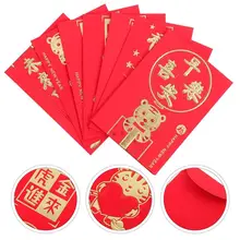 

48pcs Tiger Year Red Envelopes Portable Red Packets Creative Money Bags