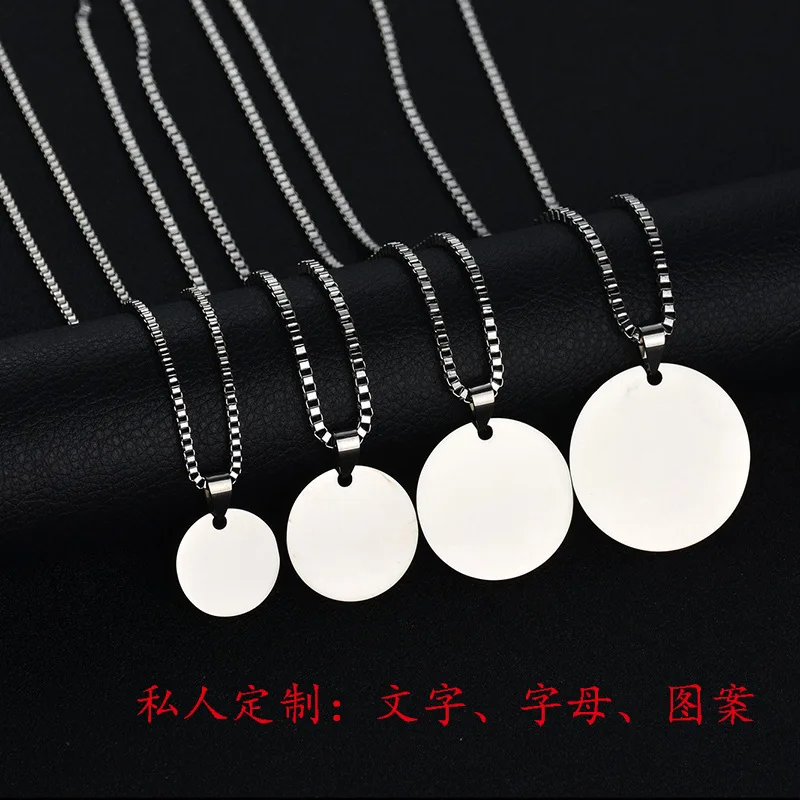 

Titanium Steel Circle Dog Tag American Soldiers Tags Necklace Stainless Steel Identity Tag