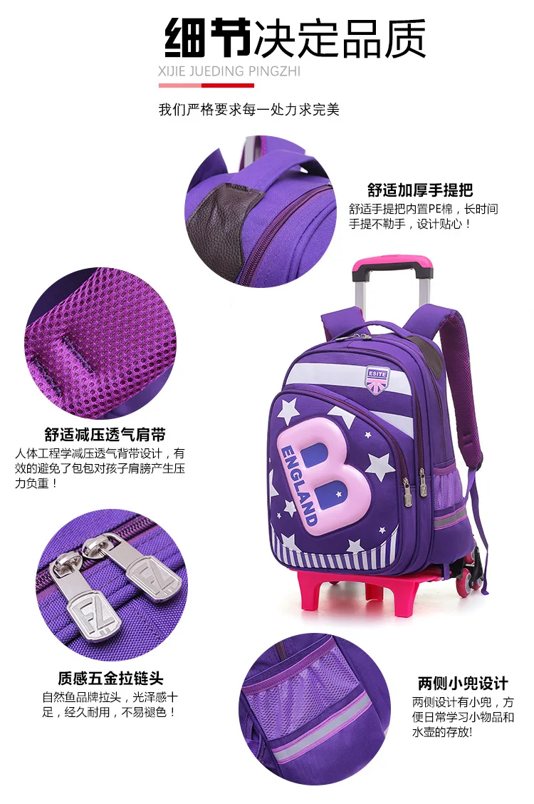 Trolley Bag Young STUDENT'S Boy 2-3-5-6 Grade Women's Spine-CHILDREN'S School Bags Burden Relieving 8-12 a Year of Age Waterproo
