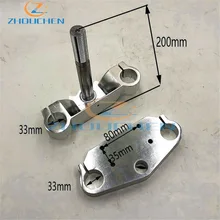 Aluminum Motorcycle 22mm 7/8" Handlebar Riser Mount Bars 33MM inverted shock absorber direction device upper and lower plate